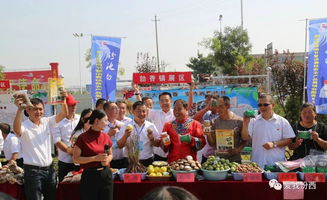 中國(guó)汾西第二屆核桃節(jié)暨消費(fèi)扶貧農(nóng)產(chǎn)品展銷(xiāo)會(huì)開(kāi)幕通訊報(bào)道