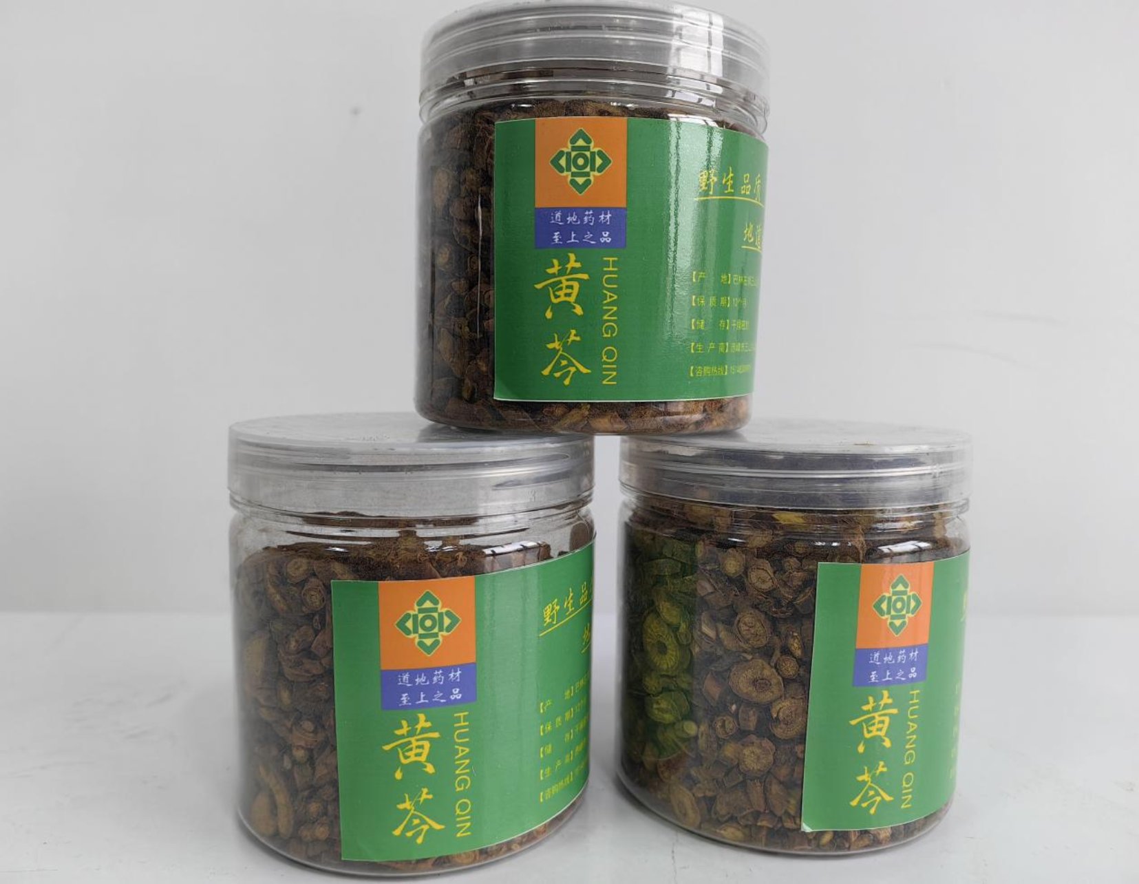 喜報(bào)！巴林左旗黃芩成功入選“全國名特優(yōu)新農(nóng)產(chǎn)品”名錄，初級(jí)農(nóng)產(chǎn)品領(lǐng)域的璀璨明珠